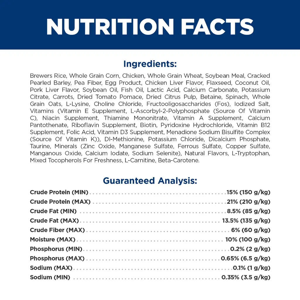 WhatsApp Image 2026-01-21 at 13.03.3.webp