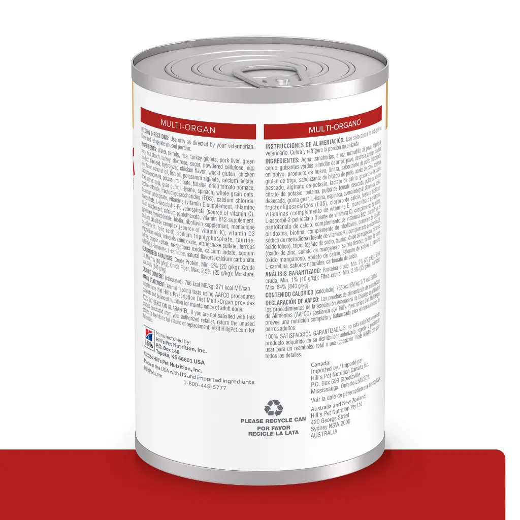 WhatsApp Image 2026-01-21 at 12.45.0.webp