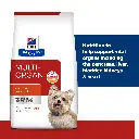 WhatsApp Image 2026-01-21 at 12.40.25.webp