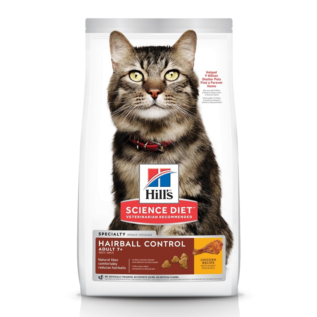Hill's Cat Mature Adult 7+ Hairball Control 高齡貓去毛球專用配方 3.5lbs