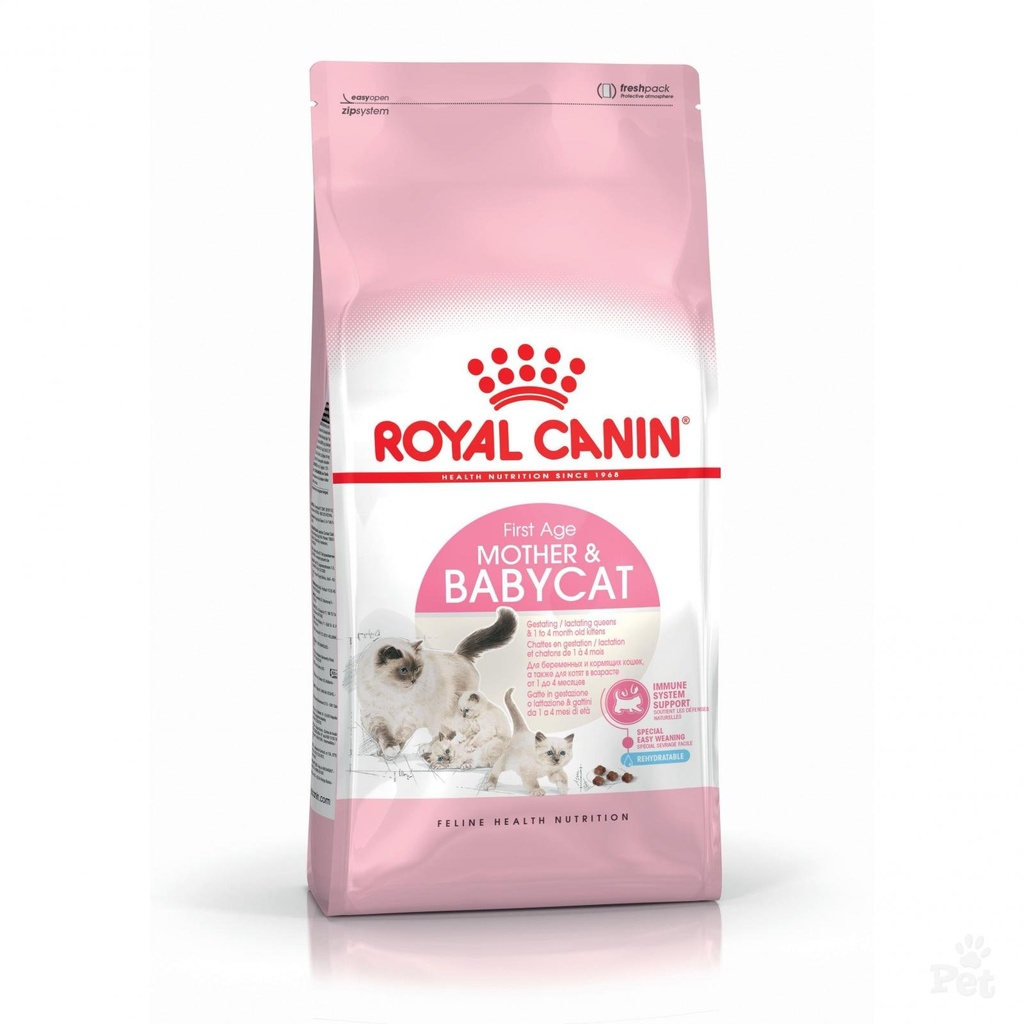 Royal Canin First Age Mother & Babycat (For 1-4 month Kitten) Dry Cat Food 4kg