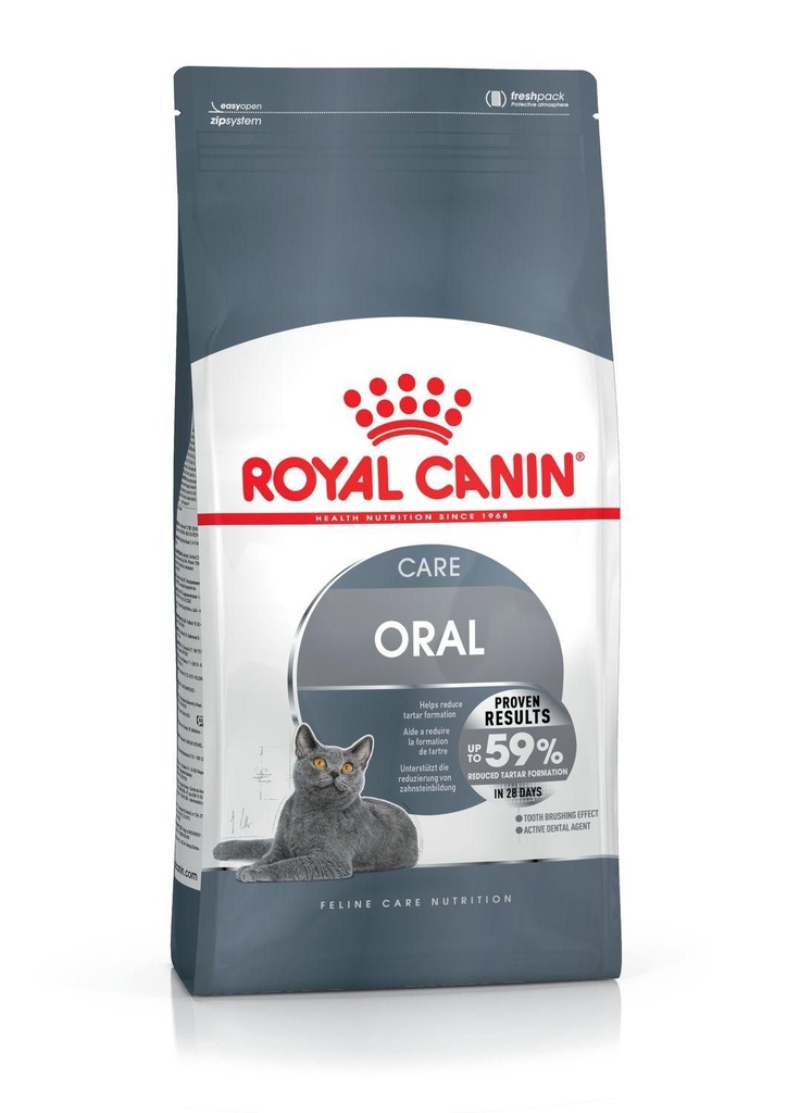 Royal Canin 皇家 高效潔齒成貓糧 貓乾糧 貓糧 8kg