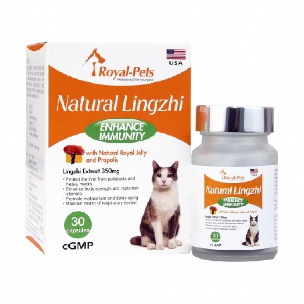 Royal Pets Natural Lingzhi For Cat - 30 Pcs