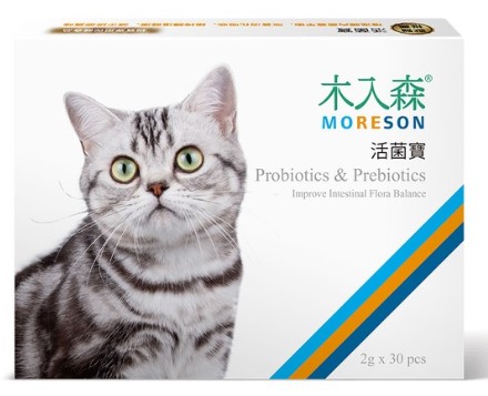 Moreson probiotics & prebiotics 30 packs/box