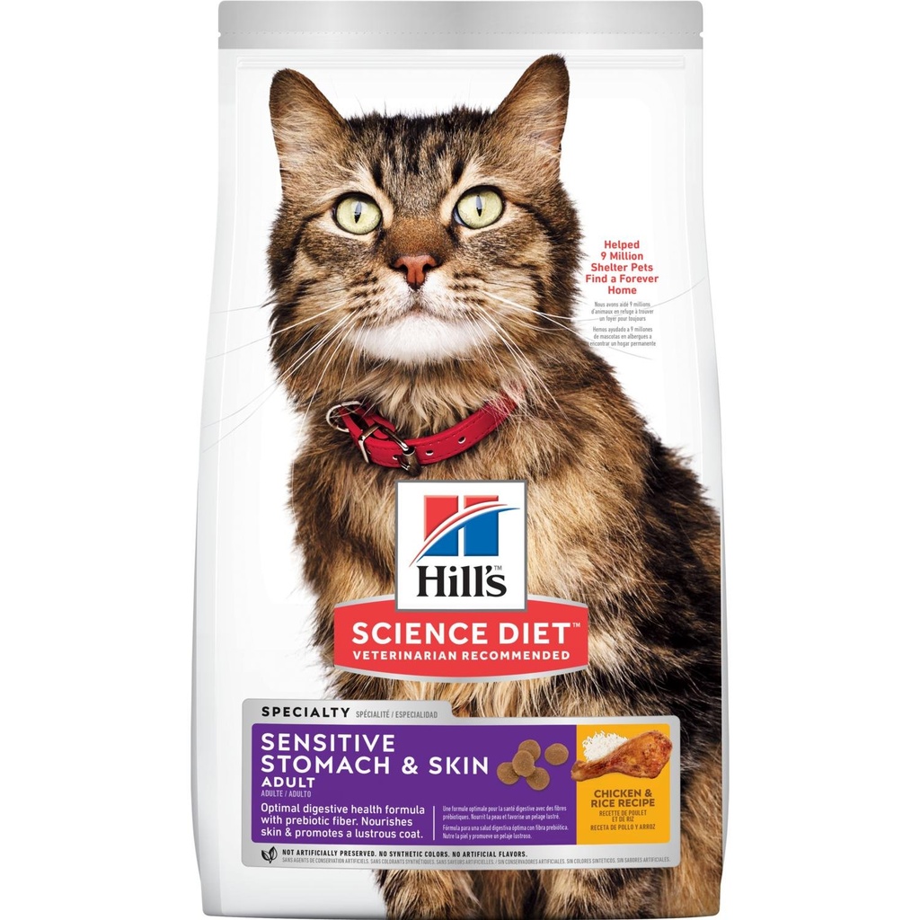Hill's Cat Adult Sensitive Stomach & Skin 腸胃+皮膚敏感專用配方 貓糧 3.5lbs