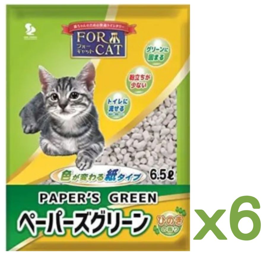 (原箱優惠)日本Zeolite Japan綠茶味礙結紙貓砂7L x 6包裝