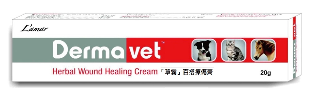 L' Amar Derma Vet 「草霸」百搭療傷膏 20g 