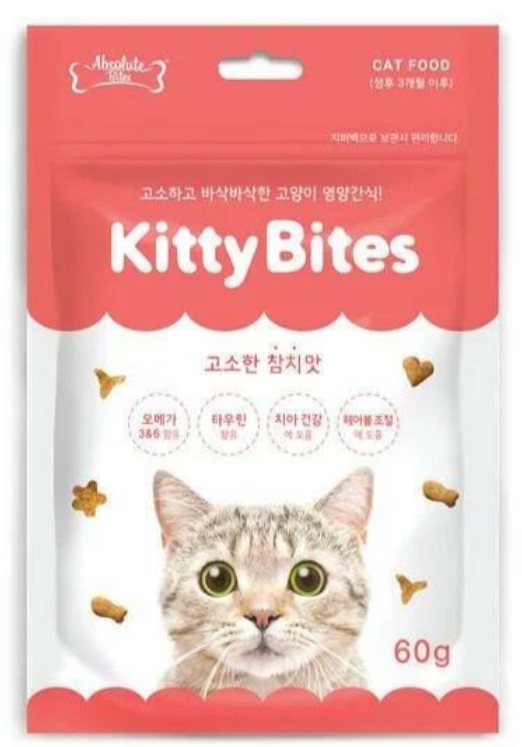 Absolute Bites - Kitty Bites Hairball Control Dental Cat Treats (Tuna Flavor) 60g