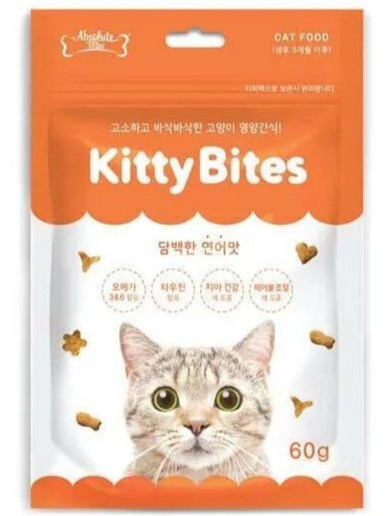 Absolute Bites - Kitty Bites Hairball Control Dental Cat Treats (Salmon Flavor) 60g