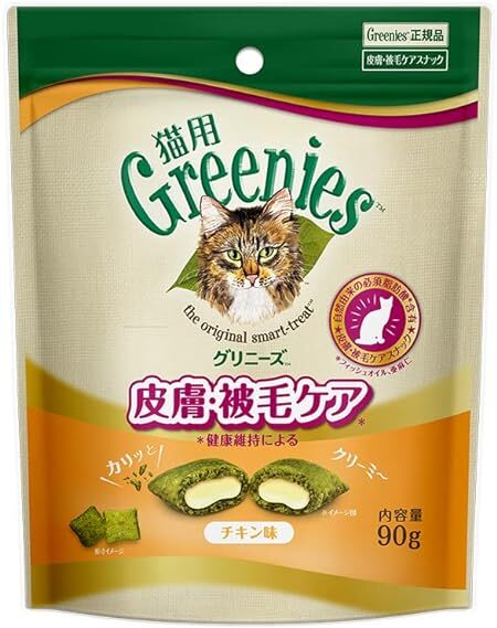 Greenies Japan 貓貓 皮膚及毛髮護理 雞肉味夾心潔齒小食 90g (平行進口) 