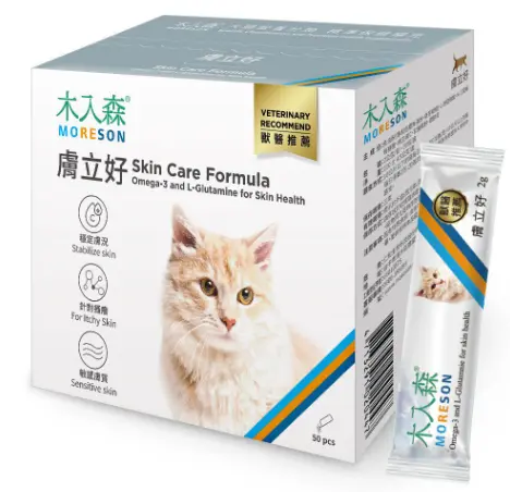 木入森 貓咪膚立好 50顆/盒