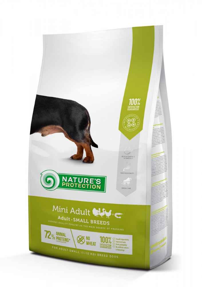 MINI ADULT COMPLETE PET FOOD FOR ADULT SMALL BREEDS DOGS 7.5kg