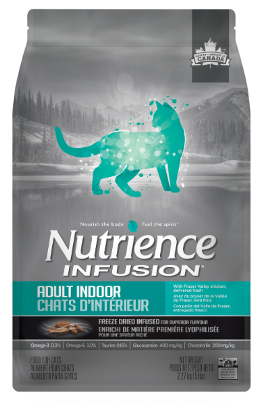 Nutrience Infusion Healthy Adult Indoor 5lb  #C2517