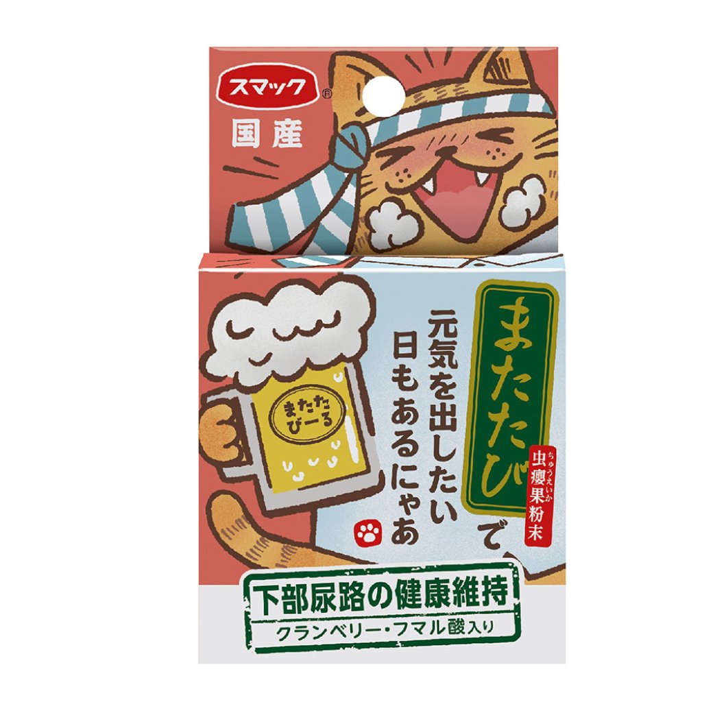 Smack - 蟲癭果 (貓草果實) 粉末 尿路健康維持 2g 