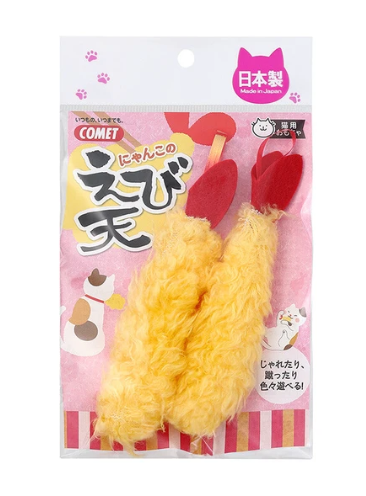 COMET - Toy shrimp tempura 2-piece set (small) (parallel import)