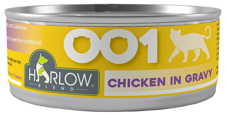 HarlowBlend - CHICKEN in GRAVY 80g