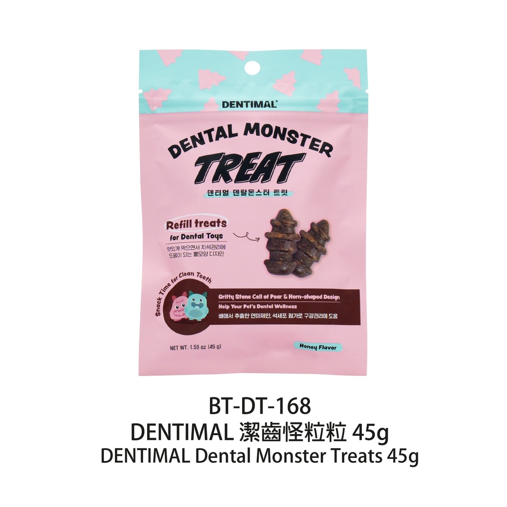 Breezy Tail DENTIMAL 潔齒怪粒粒45g 