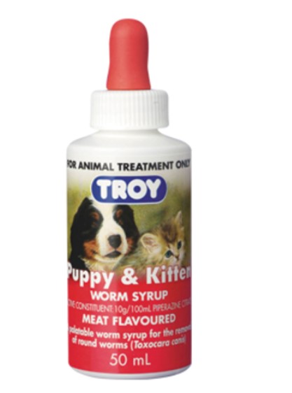 Troy 杜蟲糖漿(肉味) (貓犬適用) 50ml