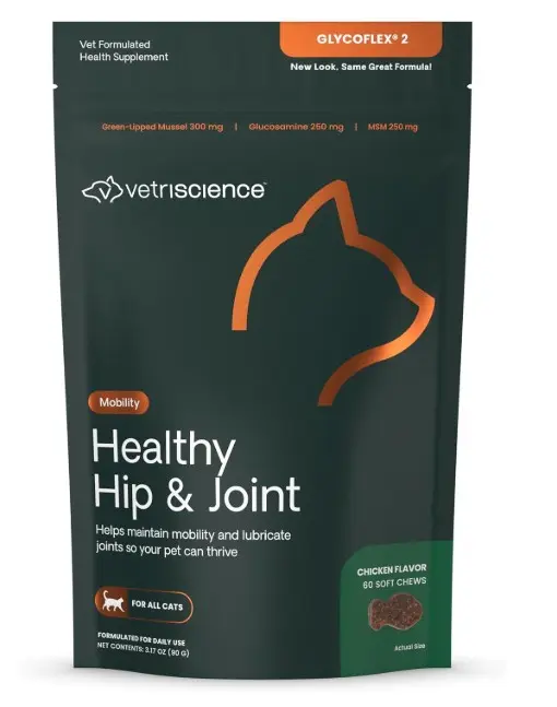 VetriScience GlycoFlex 2 貓關節保健咀嚼肉粒 60粒  