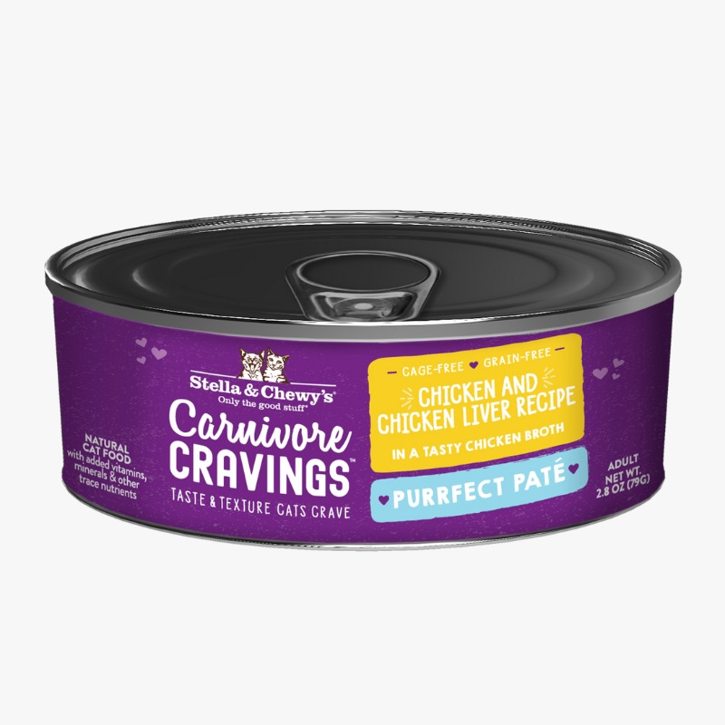 Stella & Chewys Flavored Bone Broth Meat Sauce Adult Cat Chicken + Chicken Liver Cat Can 79g