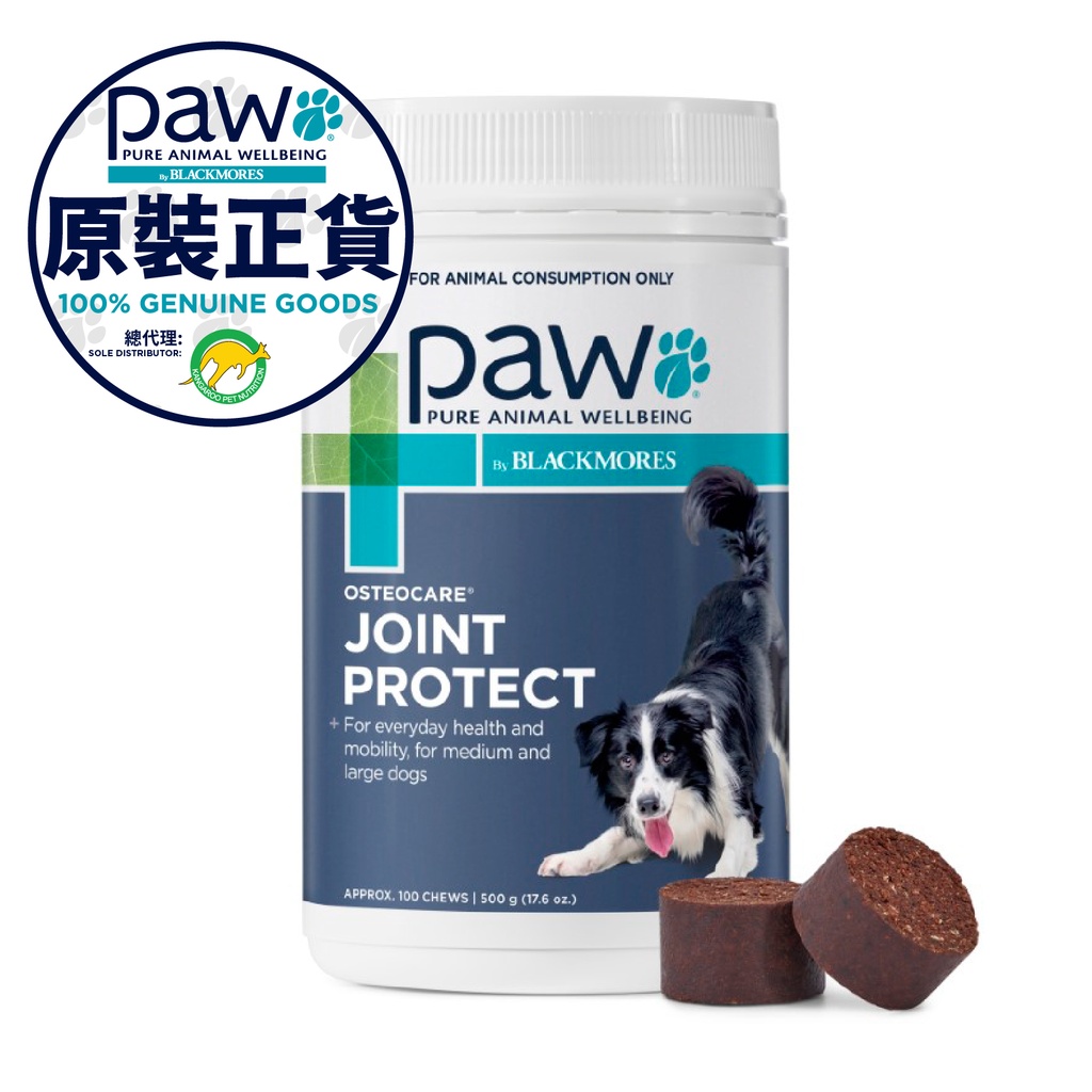 PAW OSTEOCARE JOINT PROTECT CHEWS 500G 100'S