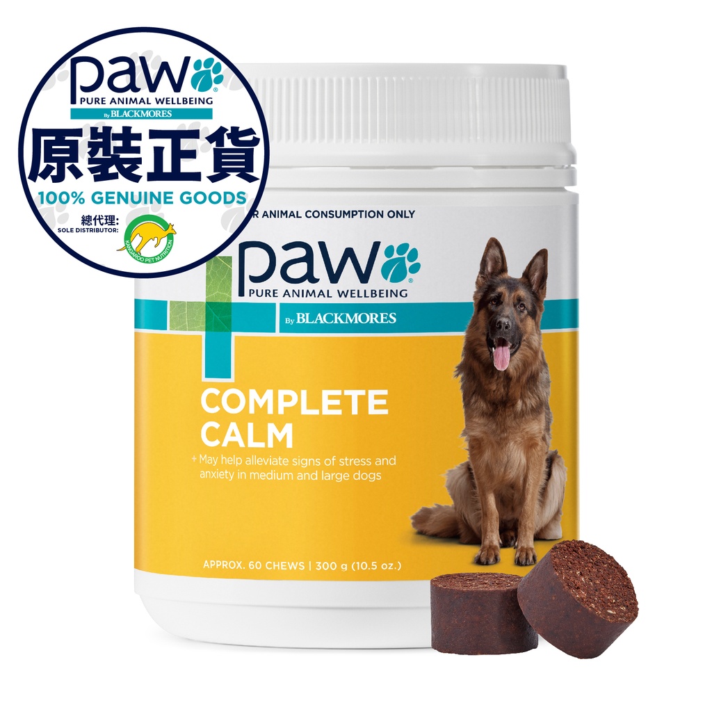 PAW COMPLETE CALM CHEWS for Dogs 300G 60'S