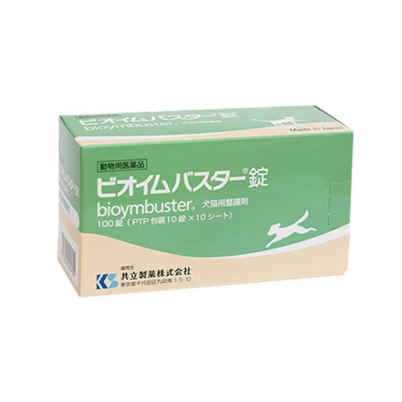 Kyoritsu Seiyaku Bioymbuster for Cats & Dogs 100pcs