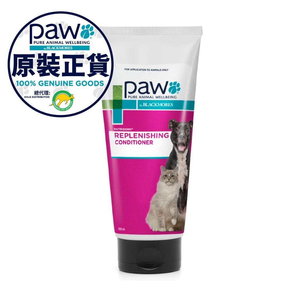 PAW 滋養潤髮乳 200ml (貓狗適用) 