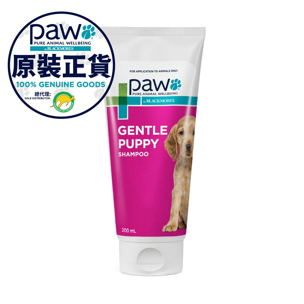  PAW PUPPY SHAMPOO 200ML