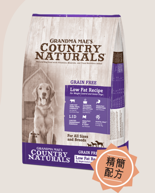 Country Naturals 無穀物低脂配方 狗糧 23lb