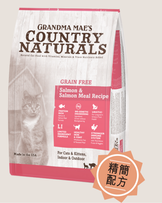 Country Naturals Grain Free Salmon Meal Recipe Cat Dry Food 3lb