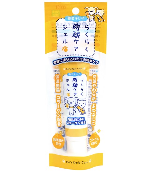 Super Cat 貓犬用爪墊潤膚膏 30g 