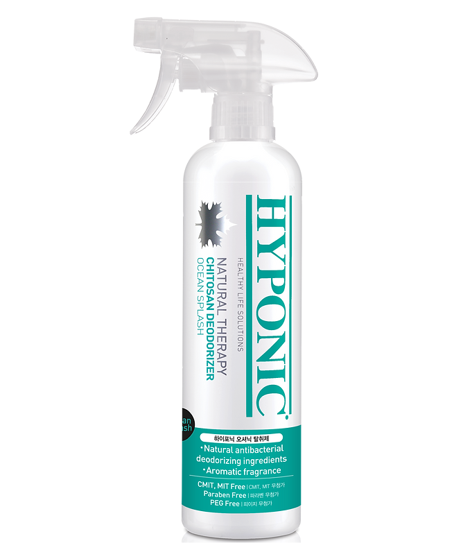 Hyponic 極致低敏甲殼素除臭清香噴霧【海洋氣息】500ml