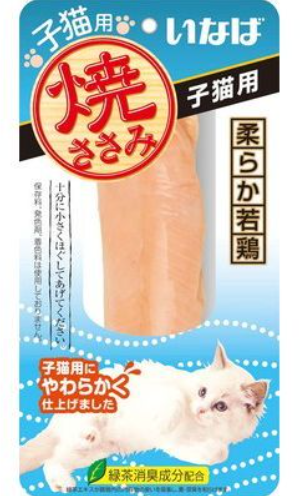 CIAO Inaba 烤雞肉條小食 幼貓用  