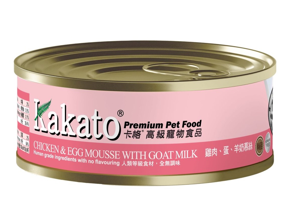 Kakato 雞肉蛋羊奶慕絲 40g(DOGS & CATS 貓狗合用)