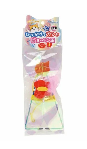 Petz Route 日本掛裝反光蝴蝶片34g