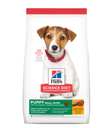 Hill's Science Diet Dog Puppy Small Bites 12.5lbs