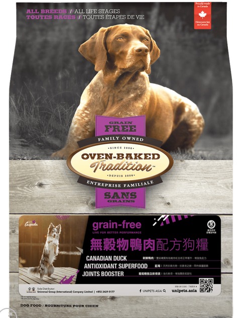 Oven-Baked Grain Free Duck Flavour (Big size) Dog Food 23lb