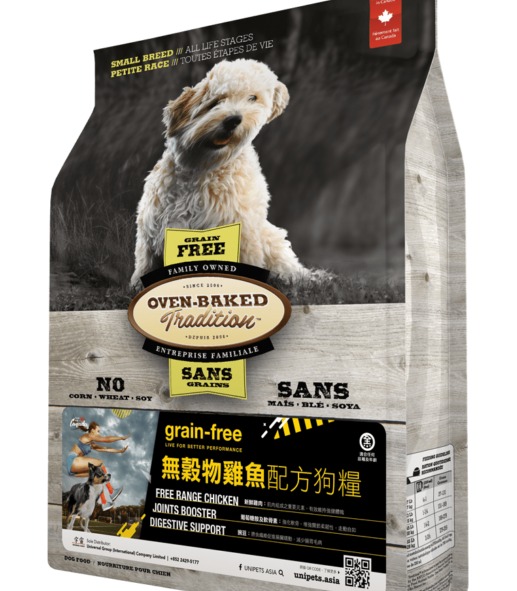 Oven-Baked Grain Free Chicken Fish Flavour (Small Size) Dog Food 5lb