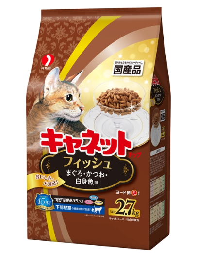 Petline Canet 魚肉味(吞拿魚‧鏗魚‧白身魚) 貓糧2.7kg #C-41