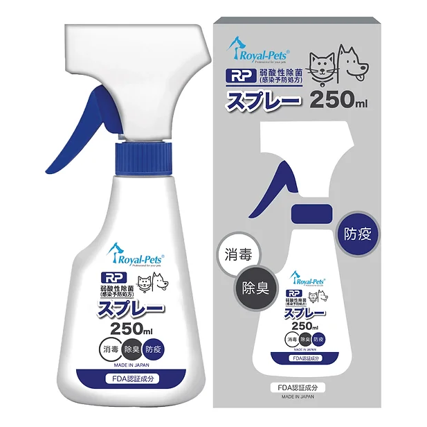 Royal-Pets RP 弱酸性防疫除菌噴霧 250ml
