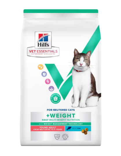 Hills Vet Essentials Neutered (Tuna Flavor) Adult Cat Food 3kg