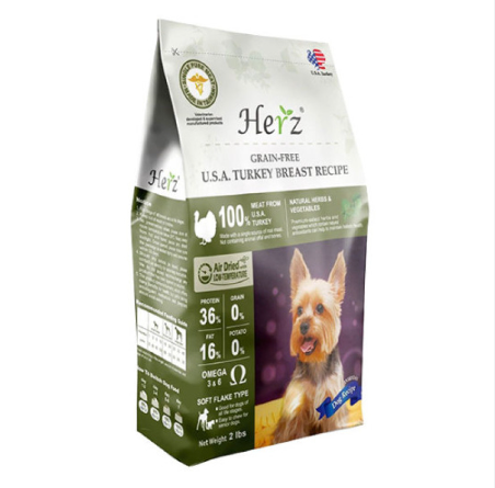 Herz Grain Free Limited Ingredient Turkey Breast Air-Dried Dog Food 2lb