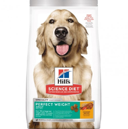 Hill's Adult Perfect Weight dog food 25lb