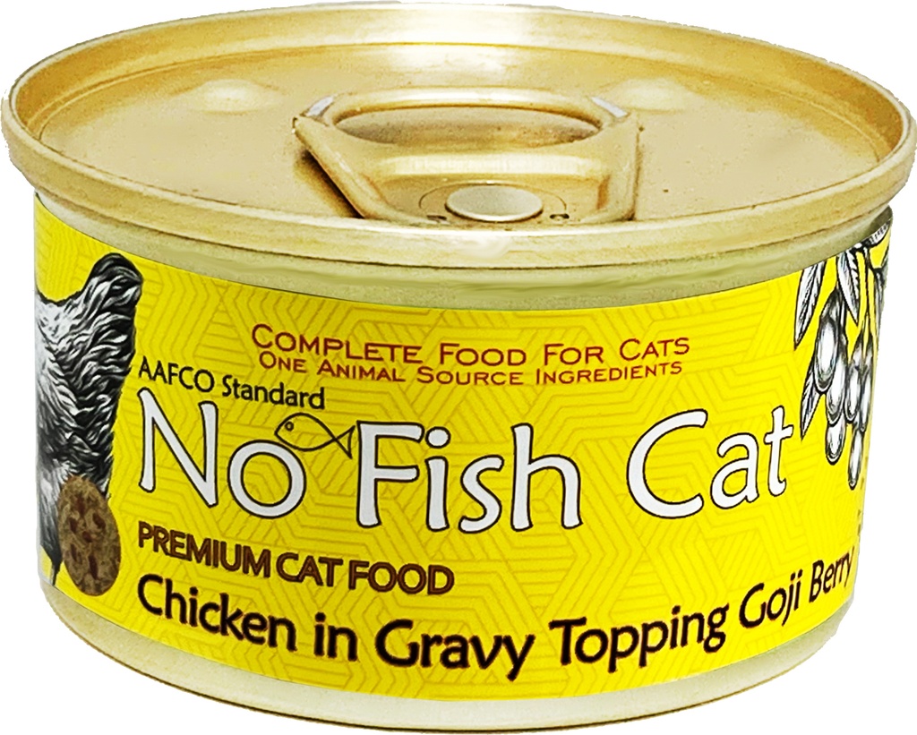 No Fish Cat Chicken in Gravy Topping Goji Berry Canned Cat Food 無穀物 滋補養生杞子雞肉絲 貓罐頭 85g