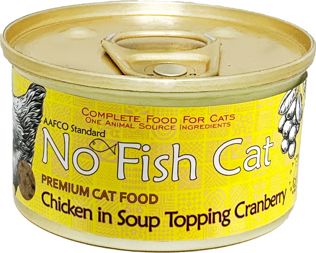 No Fish Cat Chicken in Soup Topping Cranberry Canned Cat Food 85g
