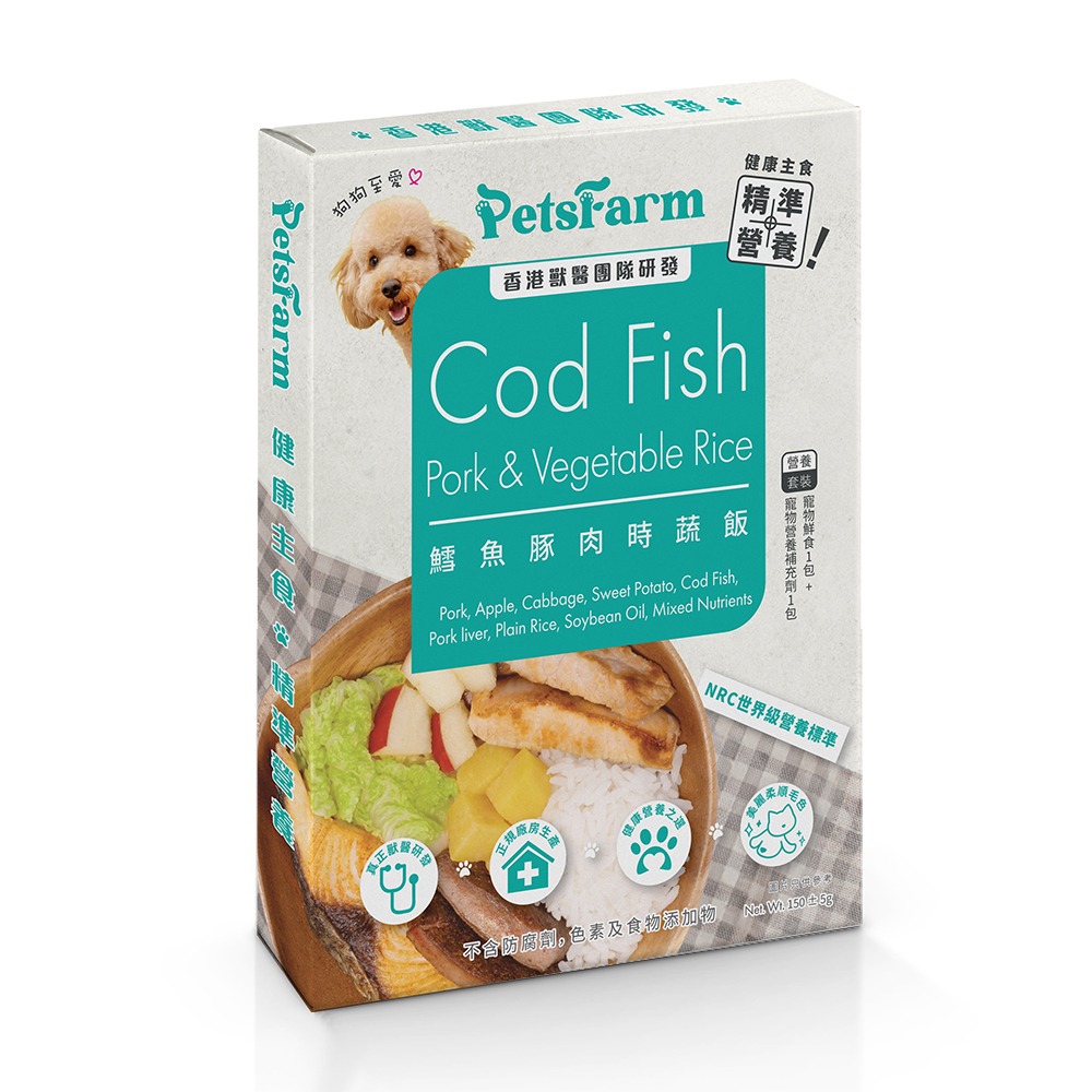 PetsFarm 汪星人鮮食便當：鱈魚豚肉時蔬飯 150g