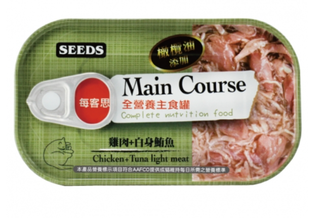 SEEDS Main Course Chicken & Tuna Light Meat Receipe Canned Cat Food 115g