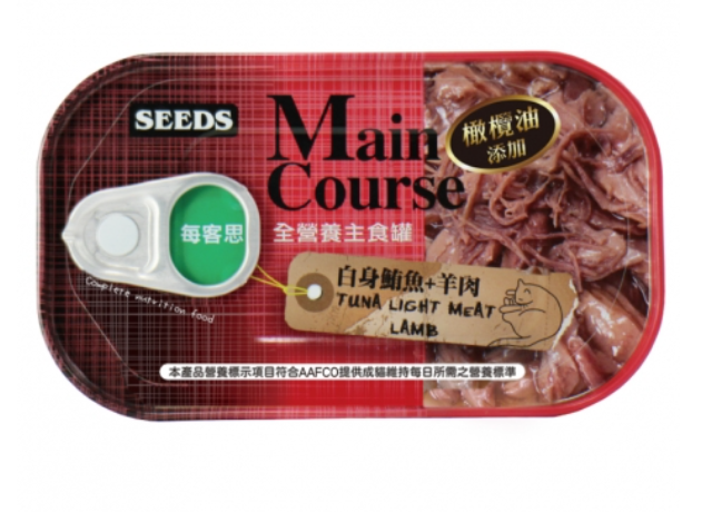 SEEDS Main Course Tuna Light Meat & Lamb Receipe Canned Cat Food 115g