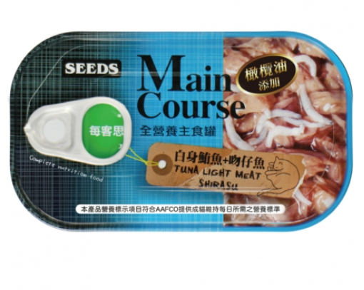 SEEDS Main Course 白身鮪魚+吻仔魚 全營養主食貓糧 貓罐頭115g 